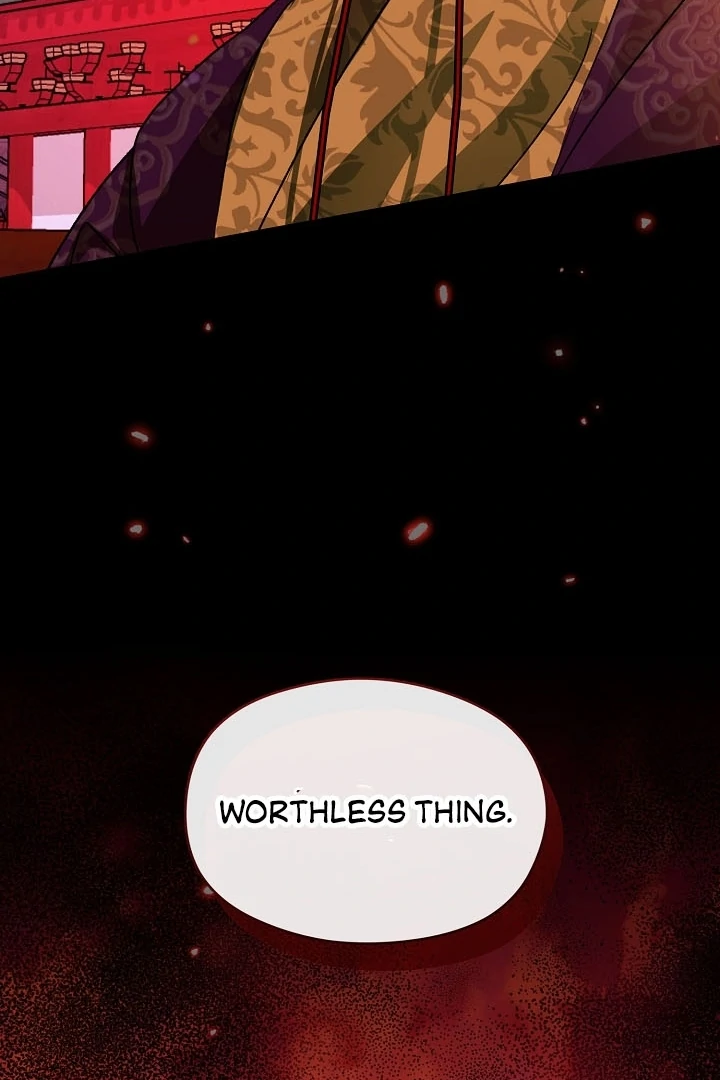 Beast’s Night Chapter 11 - Page 15