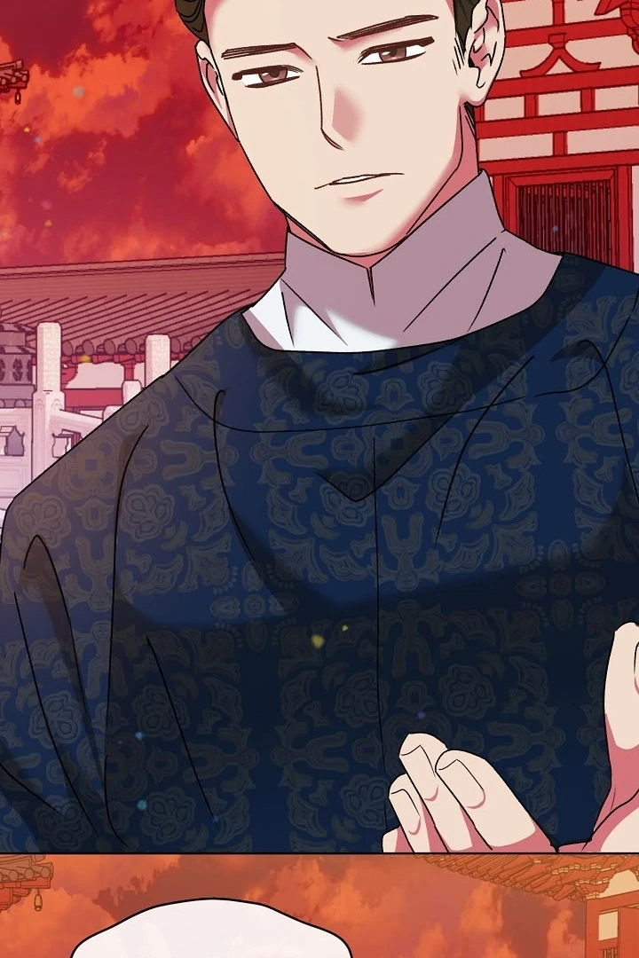 Beast’s Night Chapter 11 - Page 21