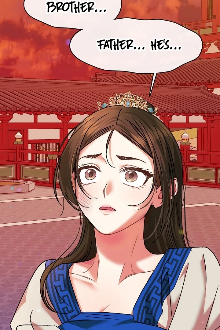 Beast’s Night Chapter 11 - Page 22