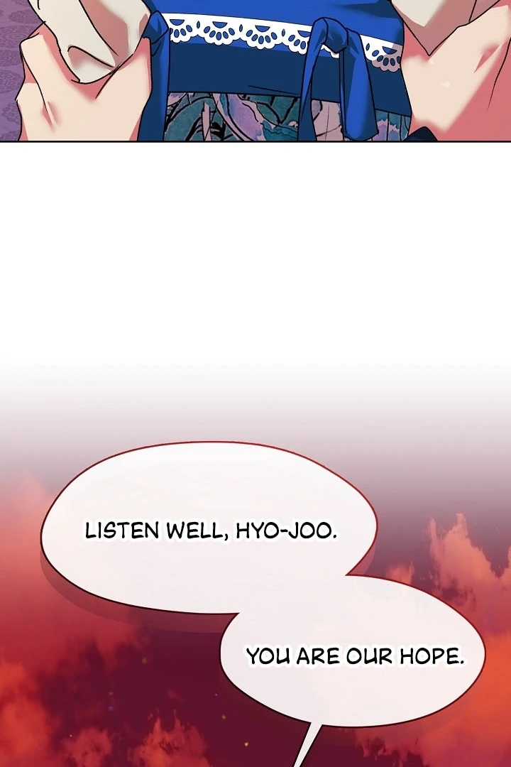 Beast’s Night Chapter 11 - Page 23