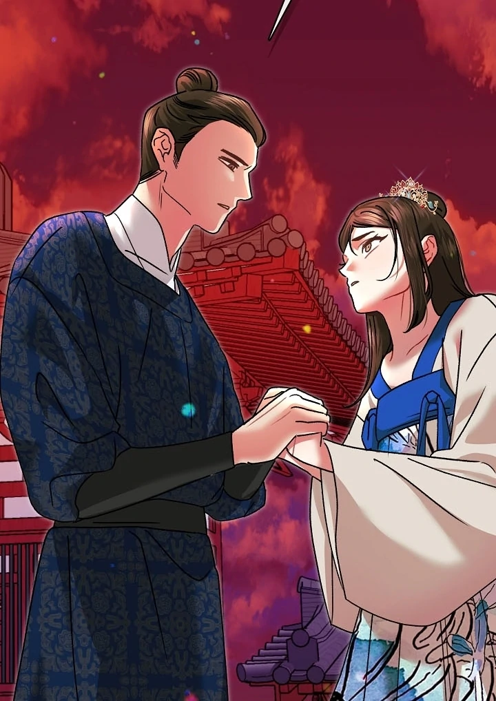 Beast’s Night Chapter 11 - Page 24