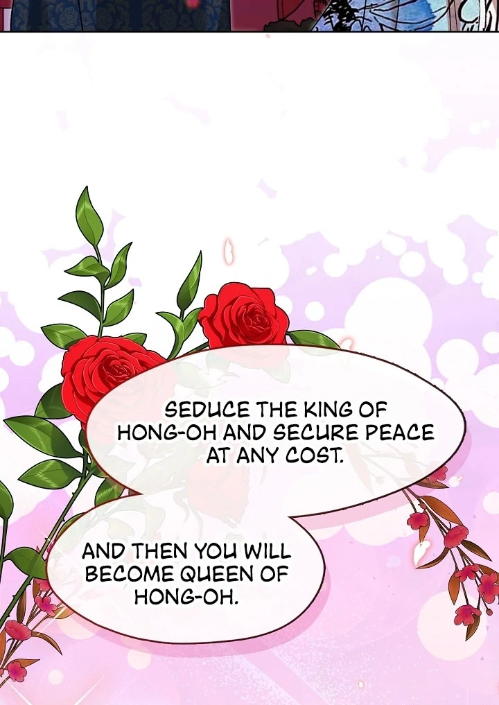 Beast’s Night Chapter 11 - Page 25