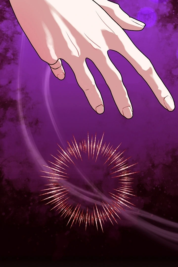 Beast’s Night Chapter 11 - Page 28