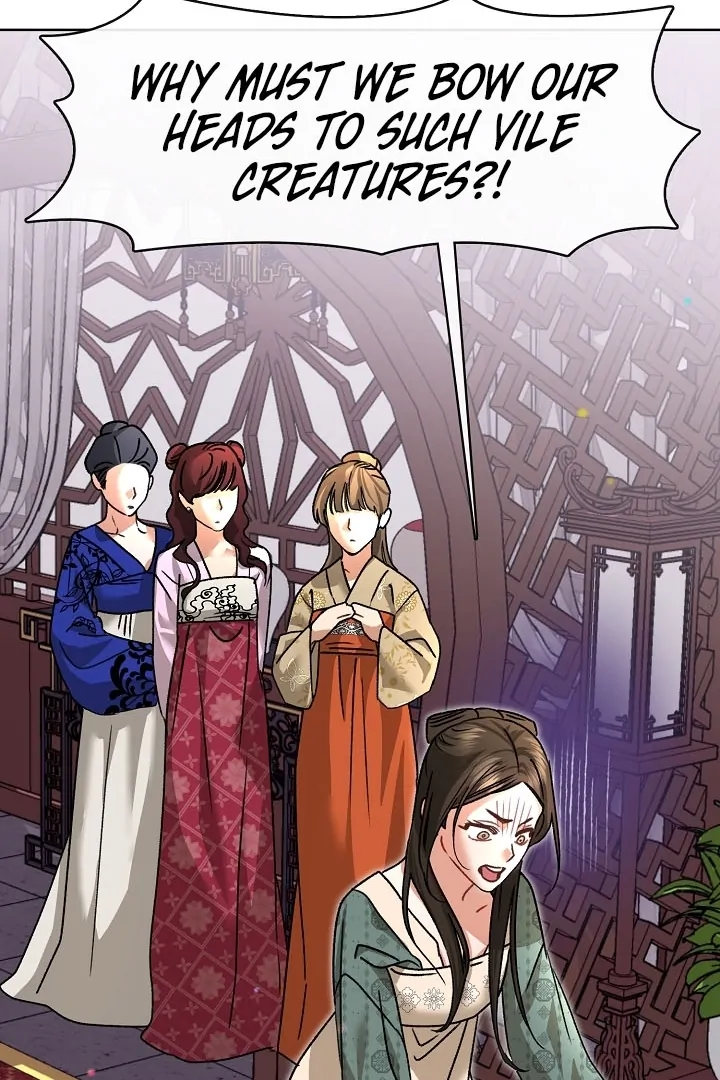 Beast’s Night Chapter 11 - Page 34