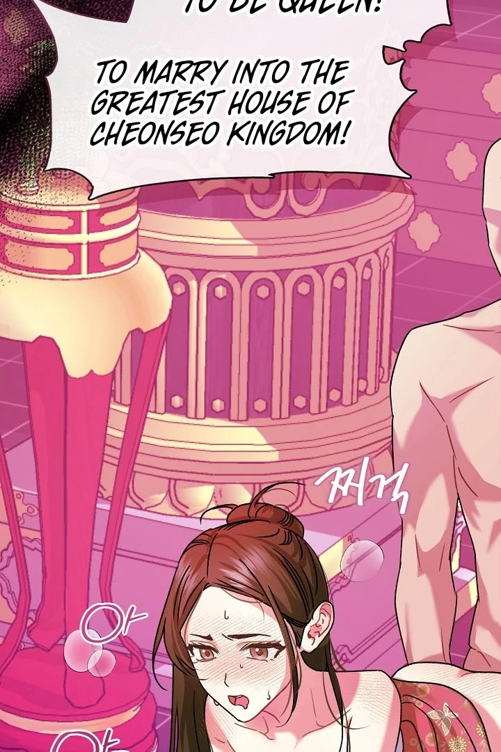 Beast’s Night Chapter 11 - Page 37