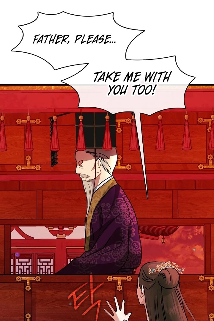 Beast’s Night Chapter 11 - Page 5