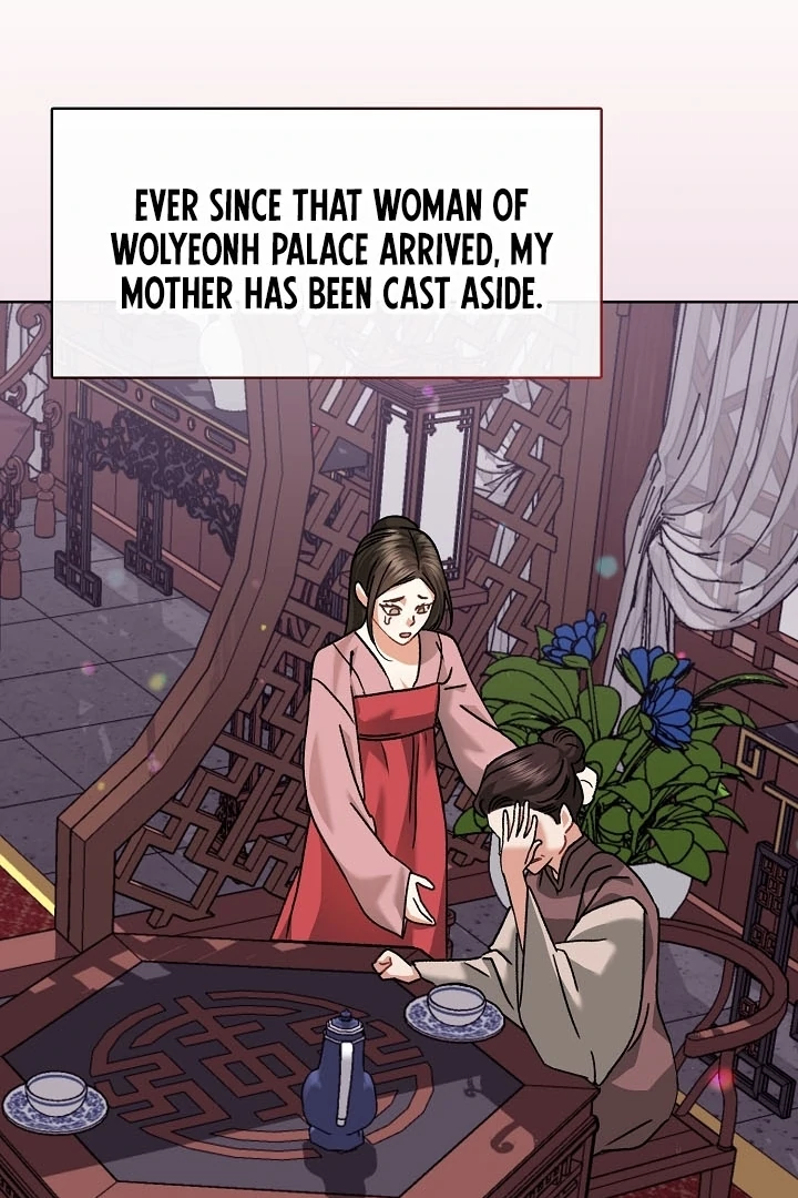 Beast’s Night Chapter 11 - Page 48