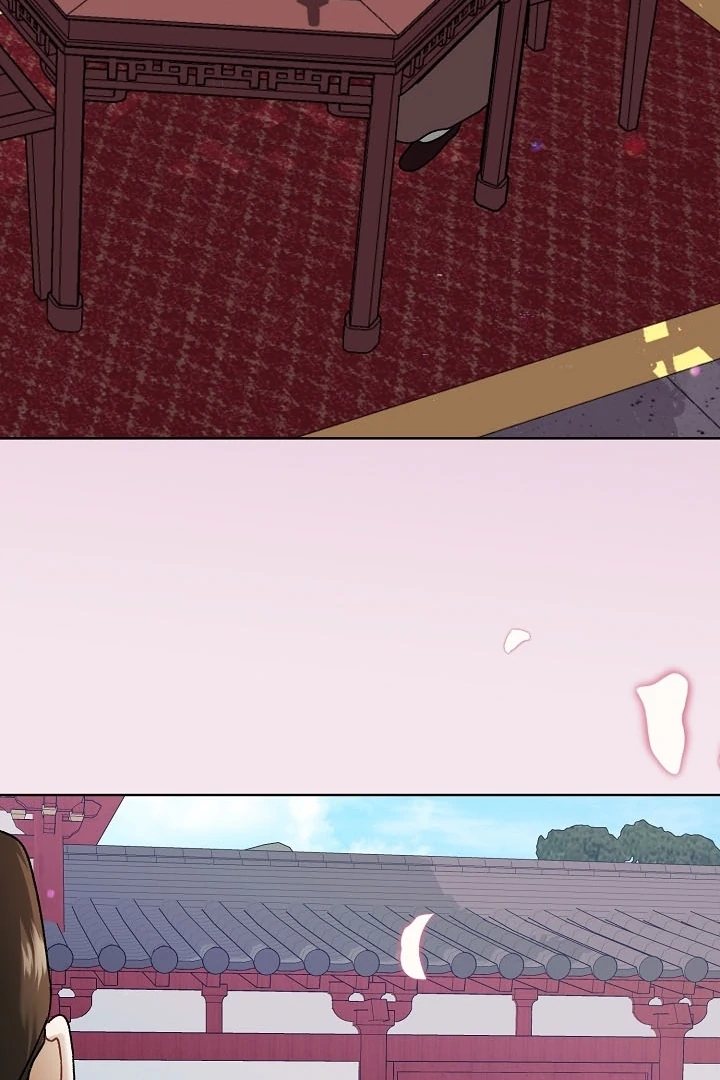 Beast’s Night Chapter 11 - Page 49