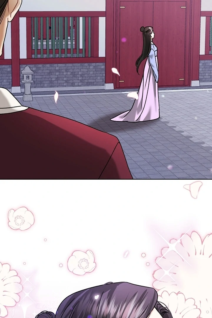 Beast’s Night Chapter 11 - Page 50