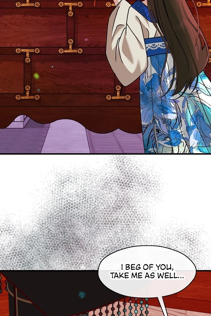 Beast’s Night Chapter 11 - Page 6