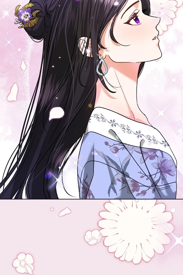 Beast’s Night Chapter 11 - Page 51