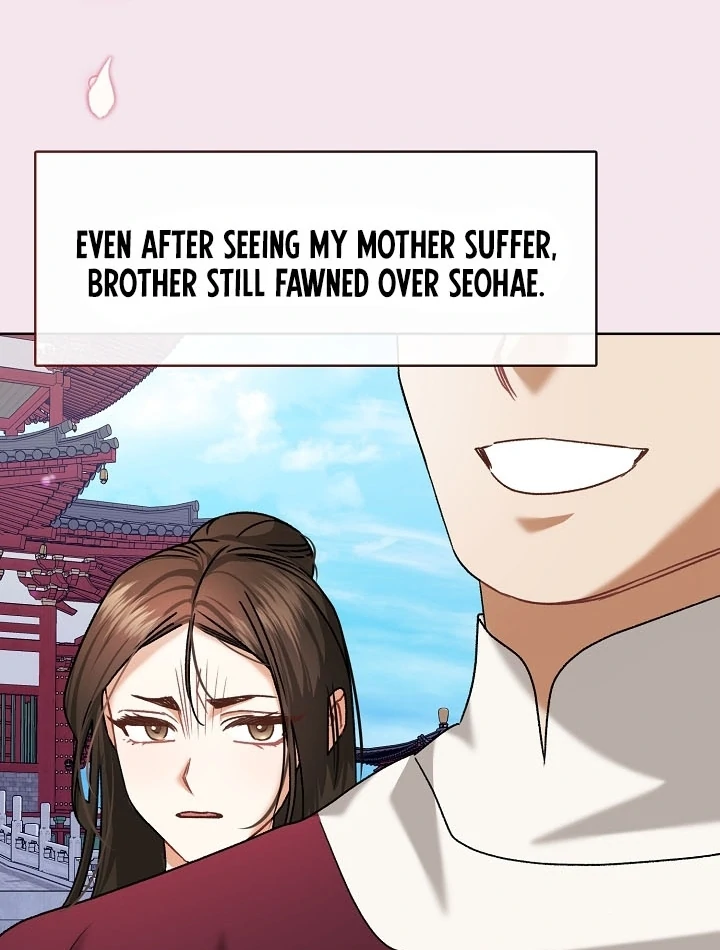 Beast’s Night Chapter 11 - Page 52