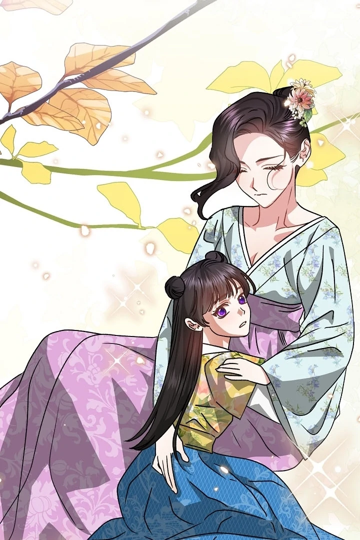 Beast’s Night Chapter 11 - Page 54