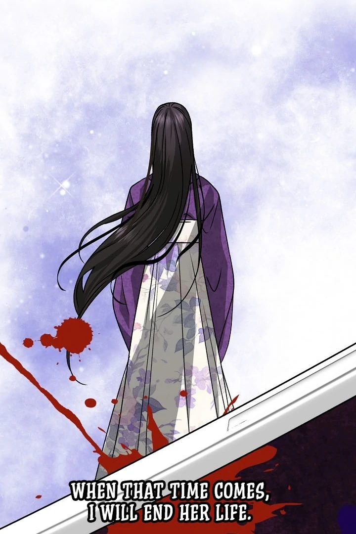 Beast’s Night Chapter 11 - Page 57