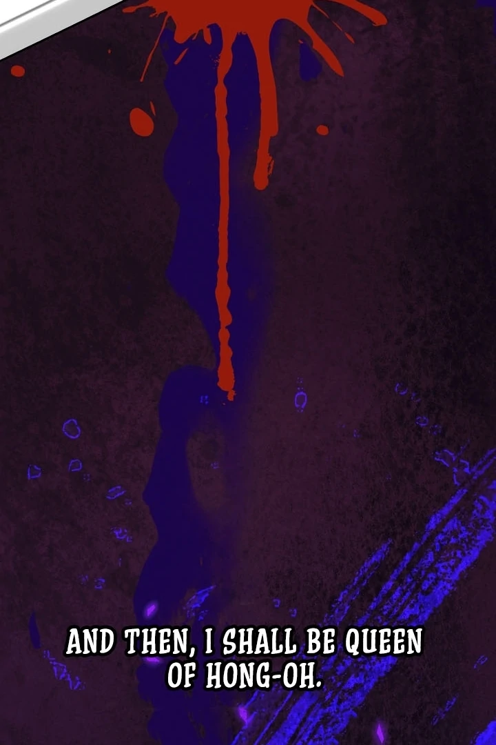 Beast’s Night Chapter 11 - Page 58