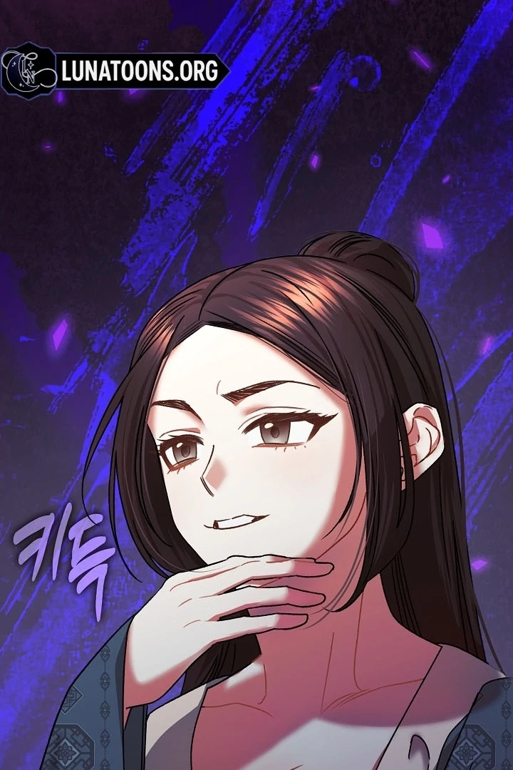 Beast’s Night Chapter 11 - Page 59