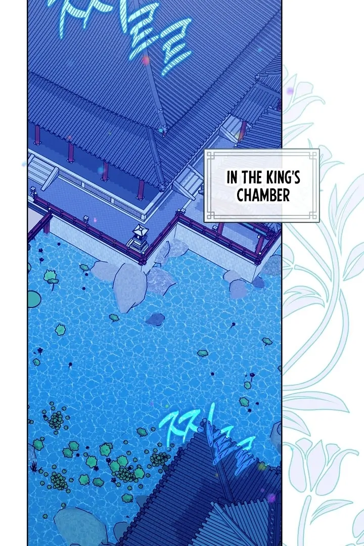 Beast’s Night Chapter 11 - Page 62