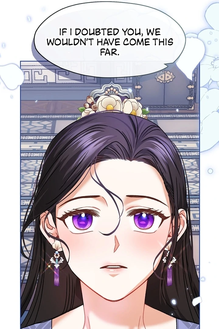 Beast’s Night Chapter 11 - Page 68