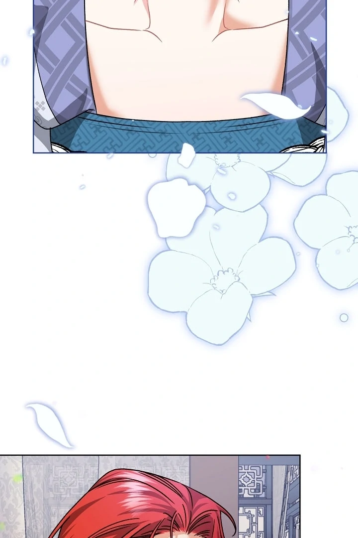 Beast’s Night Chapter 11 - Page 69