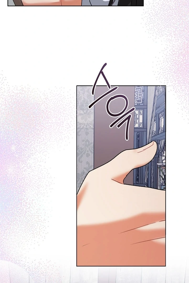 Beast’s Night Chapter 11 - Page 76