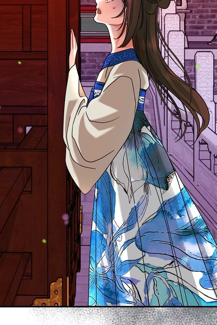 Beast’s Night Chapter 11 - Page 9