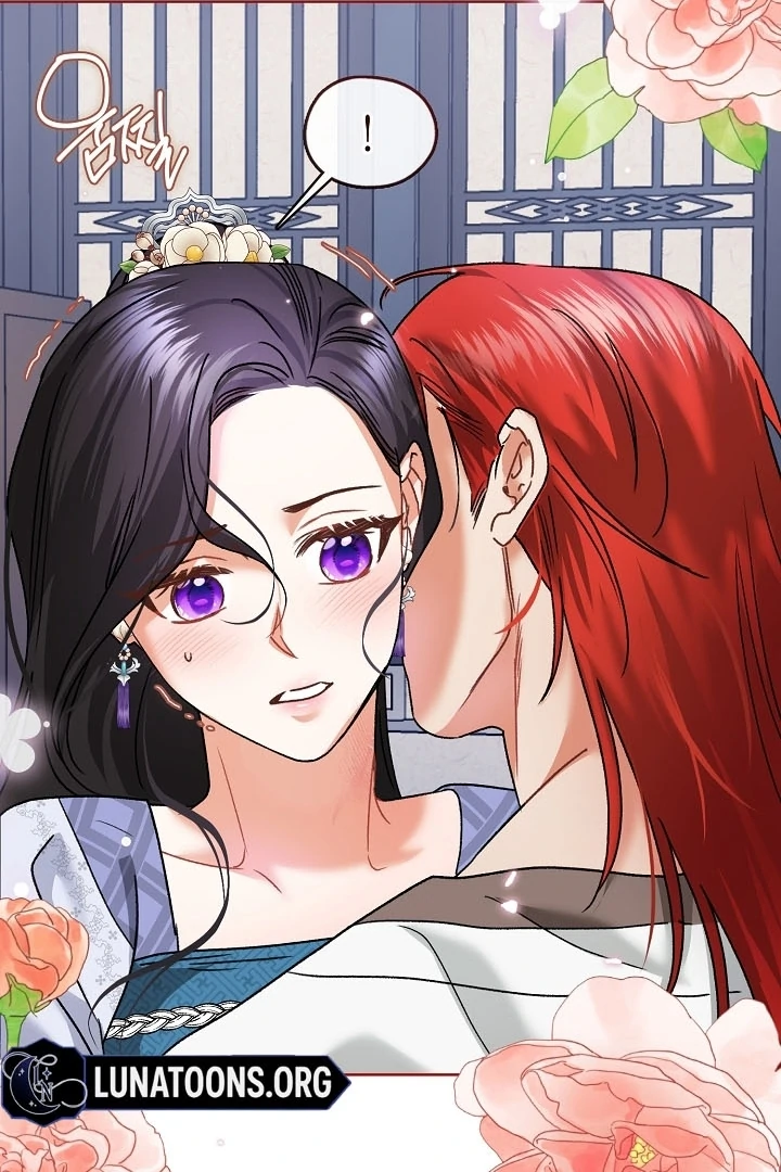 Beast’s Night Chapter 11 - Page 84