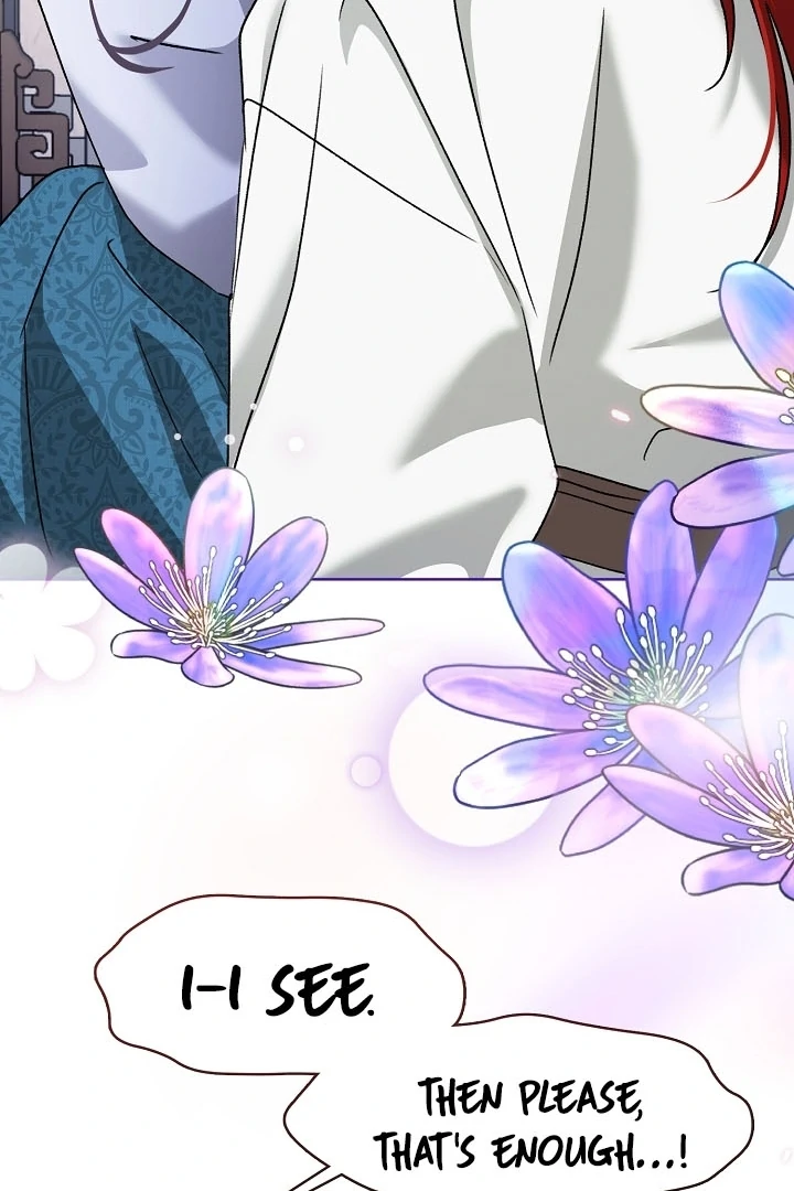 Beast’s Night Chapter 11 - Page 88