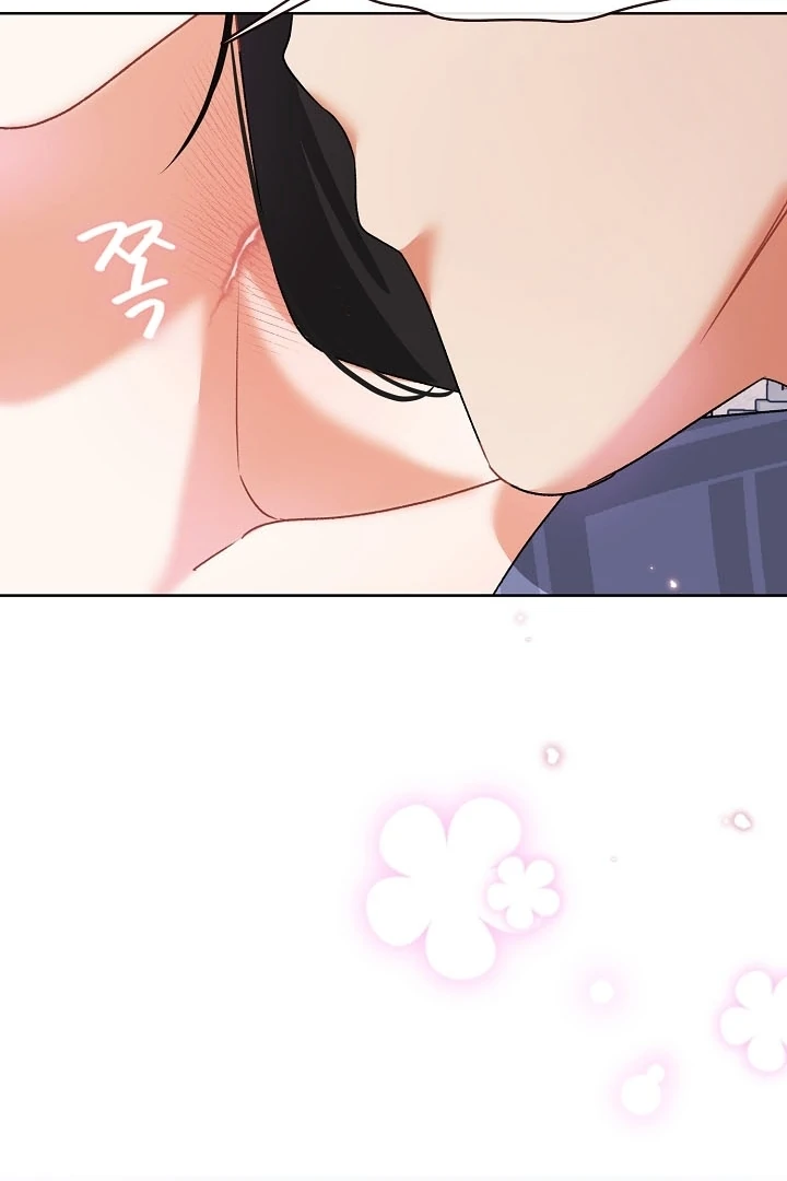 Beast’s Night Chapter 11 - Page 89