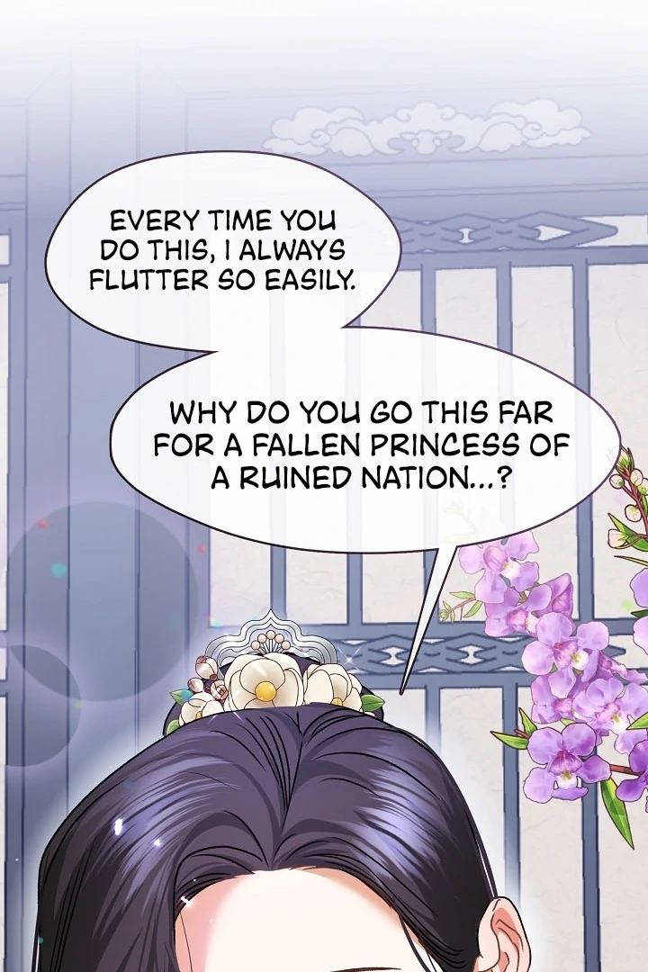 Beast’s Night Chapter 11 - Page 90