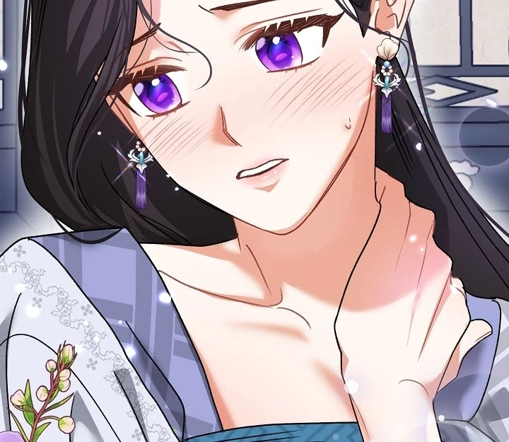 Beast’s Night Chapter 11 - Page 91