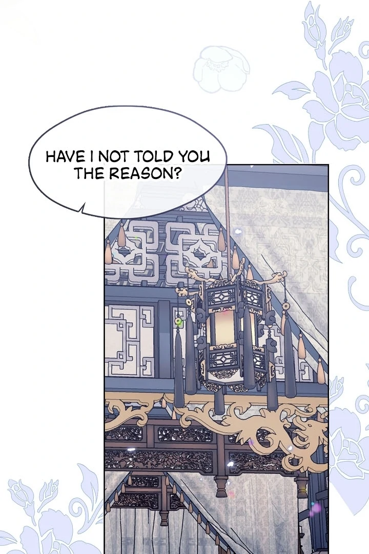 Beast’s Night Chapter 11 - Page 93