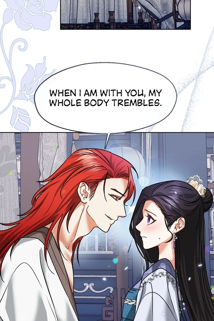 Beast’s Night Chapter 11 - Page 94