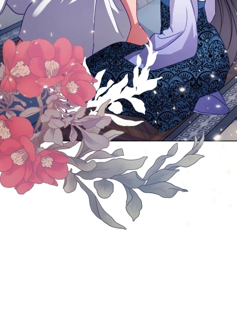 Beast’s Night Chapter 12 - Page 11