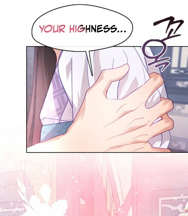 Beast’s Night Chapter 12 - Page 12