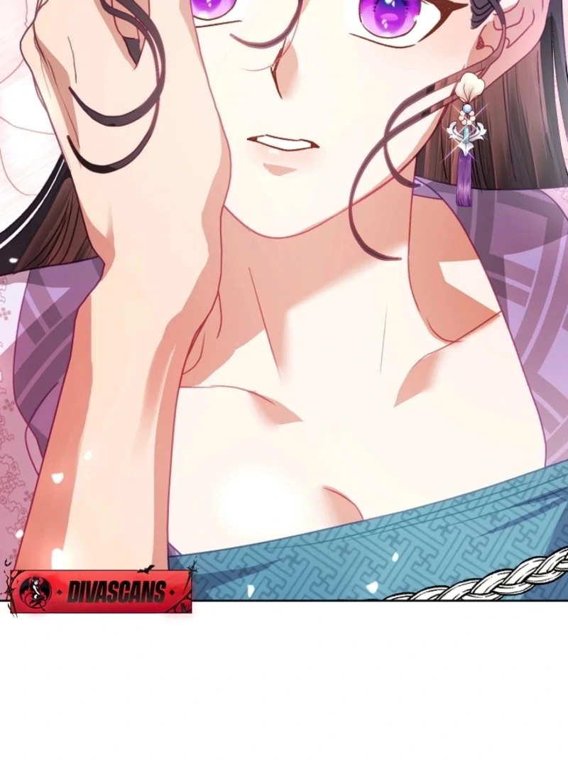 Beast’s Night Chapter 12 - Page 19