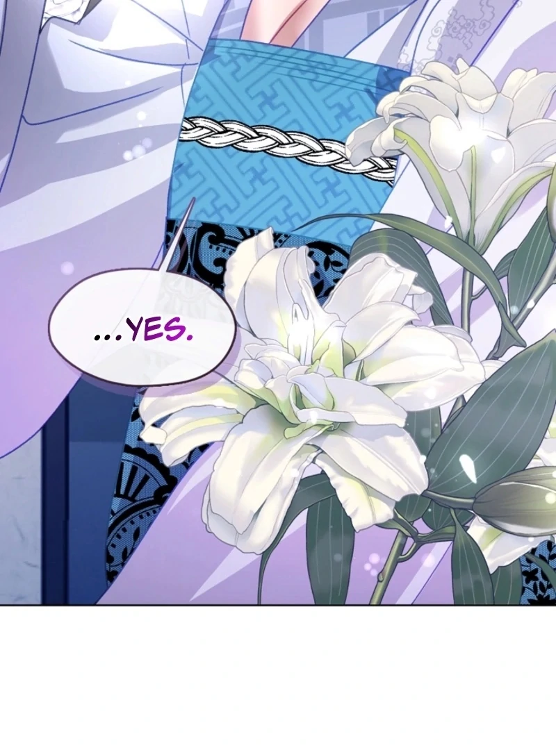 Beast’s Night Chapter 12 - Page 23