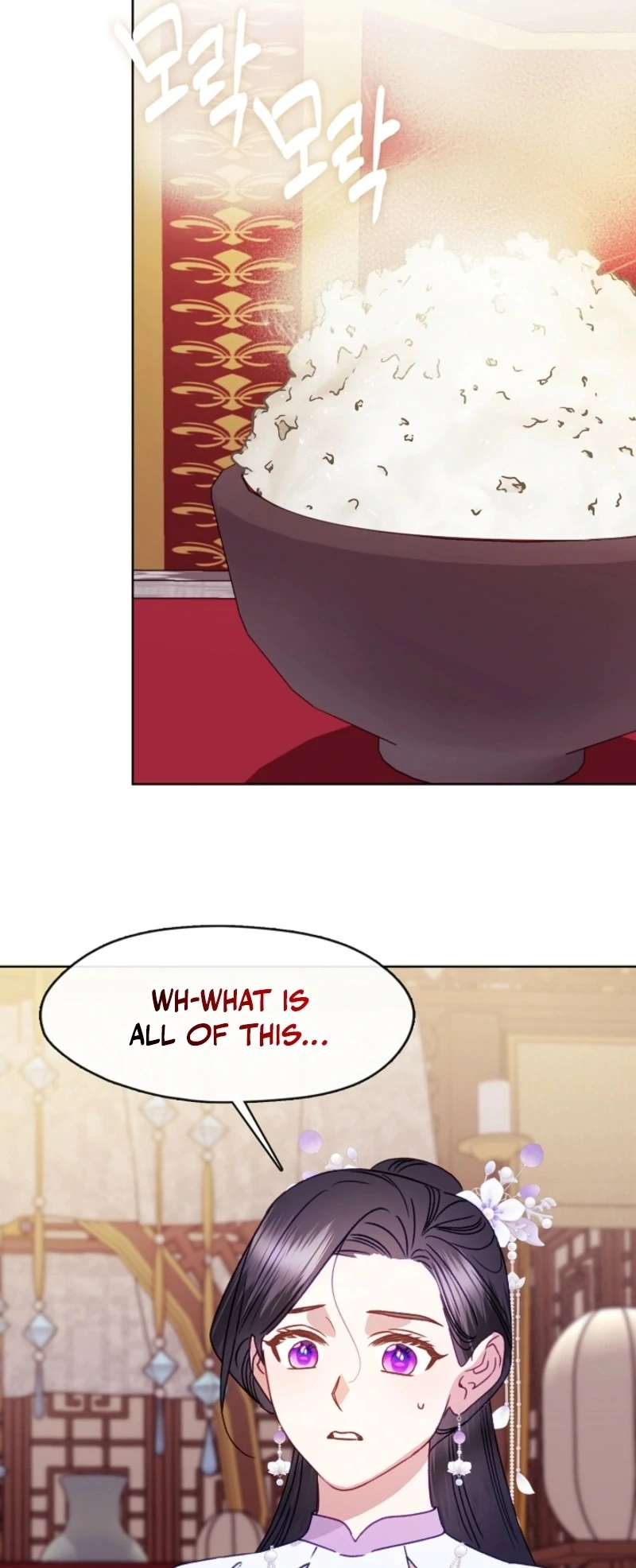 Beast’s Night Chapter 12 - Page 27