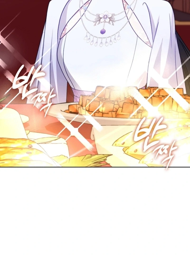 Beast’s Night Chapter 12 - Page 28