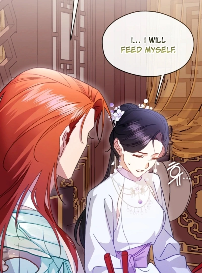 Beast’s Night Chapter 12 - Page 32