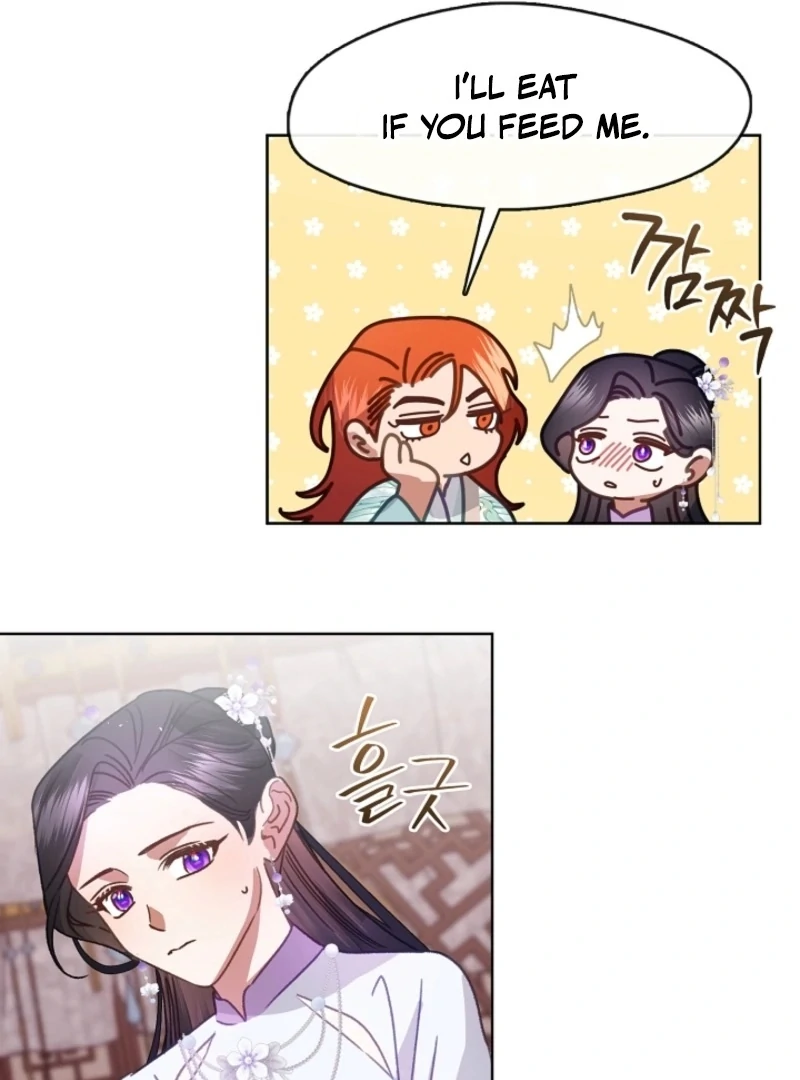 Beast’s Night Chapter 12 - Page 37