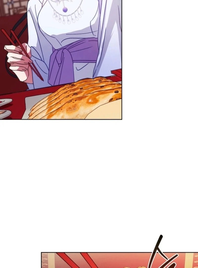 Beast’s Night Chapter 12 - Page 38