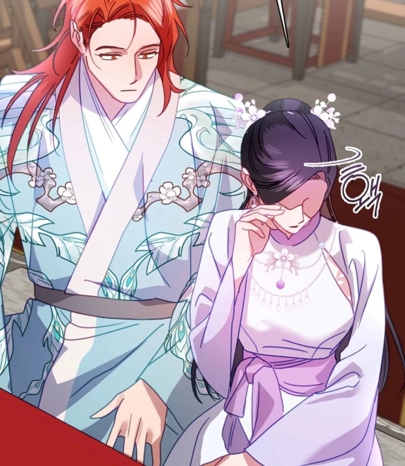 Beast’s Night Chapter 12 - Page 49