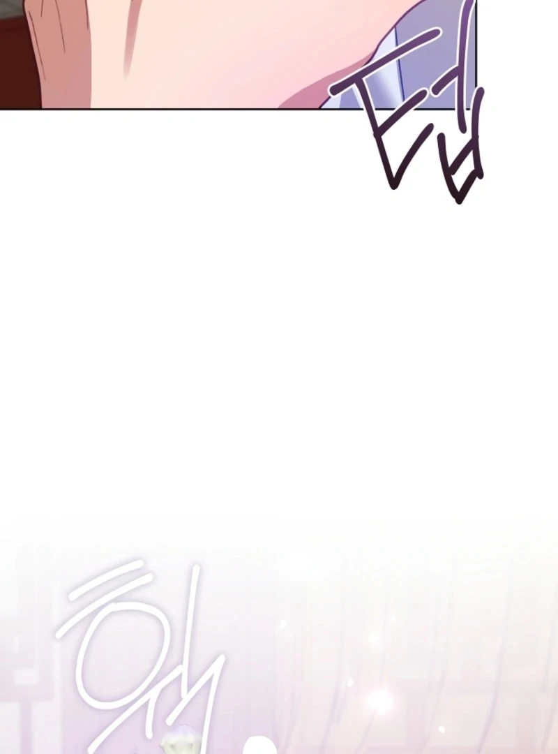 Beast’s Night Chapter 12 - Page 51