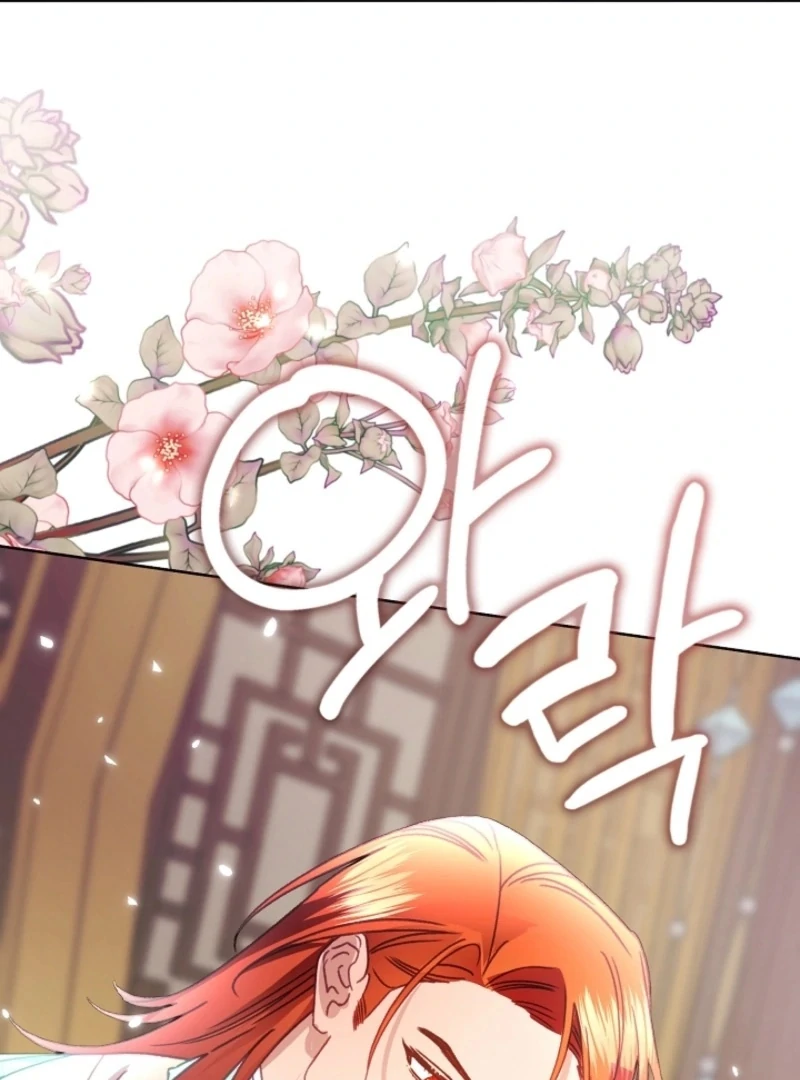 Beast’s Night Chapter 12 - Page 55