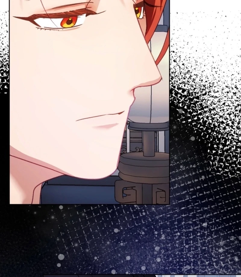 Beast’s Night Chapter 12 - Page 7