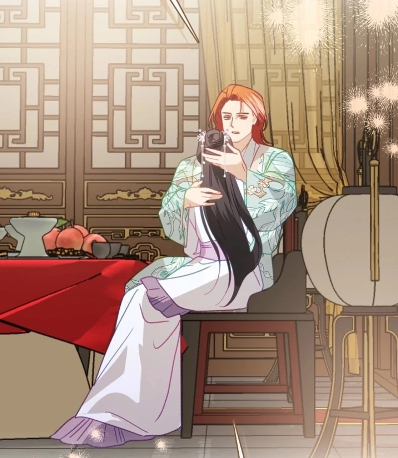 Beast’s Night Chapter 12 - Page 67