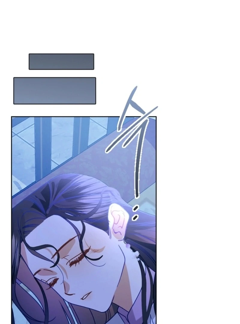 Beast’s Night Chapter 12 - Page 69