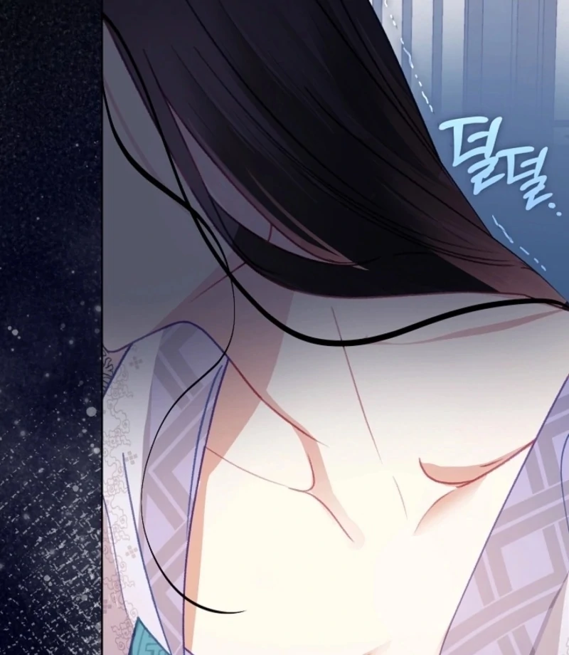 Beast’s Night Chapter 12 - Page 8