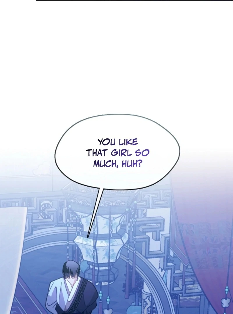 Beast’s Night Chapter 12 - Page 73