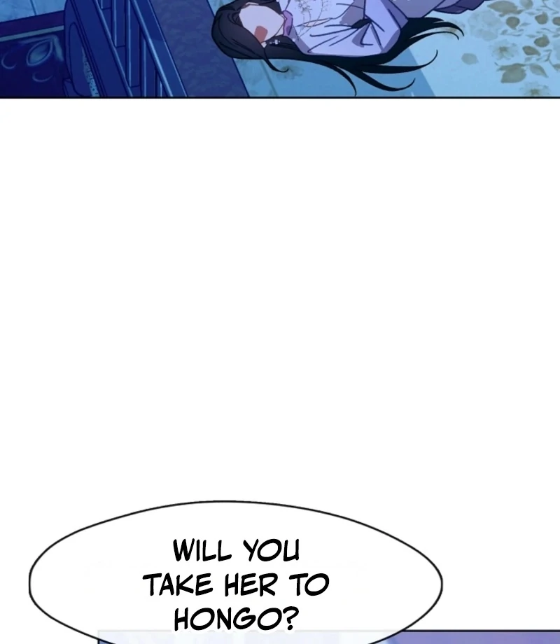 Beast’s Night Chapter 12 - Page 75